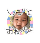 はるときな1（個別スタンプ：12）