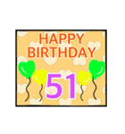 動く☆光る☆41～60歳のお誕生日スタンプ！（個別スタンプ：11）