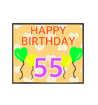 動く☆光る☆41～60歳のお誕生日スタンプ！（個別スタンプ：15）