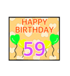 動く☆光る☆41～60歳のお誕生日スタンプ！（個別スタンプ：19）