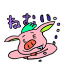 ブタのぽーちゃん（個別スタンプ：3）