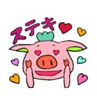 ブタのぽーちゃん（個別スタンプ：9）