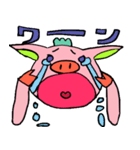 ブタのぽーちゃん（個別スタンプ：12）