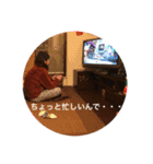 馬 の スタンプ（個別スタンプ：4）