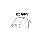 シンプルな動物スタンプ（個別スタンプ：1）