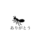 シンプルな動物スタンプ（個別スタンプ：6）