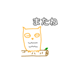 シンプルな動物スタンプ（個別スタンプ：7）