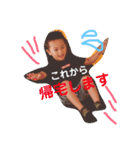 きむきっず（個別スタンプ：10）