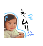 きむきっず（個別スタンプ：13）