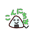 にぎりじゃくし（個別スタンプ：2）