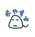 にぎりじゃくし（個別スタンプ：4）