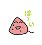 にぎりじゃくし（個別スタンプ：10）