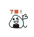 にぎりじゃくし（個別スタンプ：11）