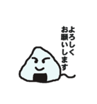 にぎりじゃくし（個別スタンプ：12）