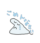 にぎりじゃくし（個別スタンプ：14）