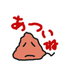 にぎりじゃくし（個別スタンプ：15）