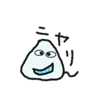 にぎりじゃくし（個別スタンプ：19）
