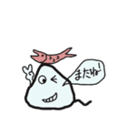 にぎりじゃくし（個別スタンプ：25）