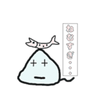 にぎりじゃくし（個別スタンプ：30）
