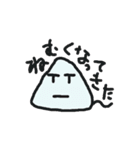 にぎりじゃくし（個別スタンプ：31）