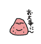にぎりじゃくし（個別スタンプ：32）