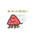 にぎりじゃくし（個別スタンプ：33）