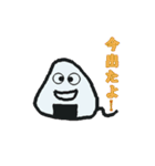 にぎりじゃくし（個別スタンプ：34）