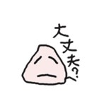 にぎりじゃくし（個別スタンプ：35）
