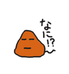 にぎりじゃくし（個別スタンプ：39）