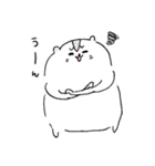 シュール可愛いタロシ(日常)（個別スタンプ：20）