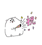 シュール可愛いタロシ(日常)（個別スタンプ：22）