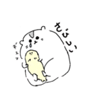 シュール可愛いタロシ(日常)（個別スタンプ：32）