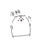 シュール可愛いタロシ(日常)（個別スタンプ：38）