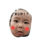 こえな（個別スタンプ：3）