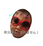 こえな（個別スタンプ：7）
