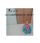 こえな（個別スタンプ：12）