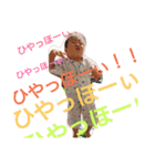 こえな（個別スタンプ：16）