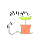 ほんとうのきもち（個別スタンプ：2）