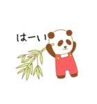 ほんとうのきもち（個別スタンプ：3）