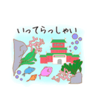 ほんとうのきもち（個別スタンプ：4）