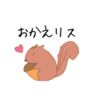 ほんとうのきもち（個別スタンプ：5）