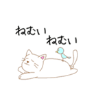 ほんとうのきもち（個別スタンプ：9）