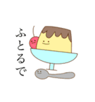 ほんとうのきもち（個別スタンプ：11）