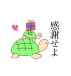 ほんとうのきもち（個別スタンプ：12）