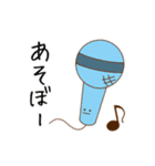 ほんとうのきもち（個別スタンプ：13）