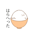 ほんとうのきもち（個別スタンプ：14）