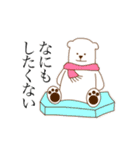 ほんとうのきもち（個別スタンプ：15）