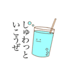 ほんとうのきもち（個別スタンプ：16）