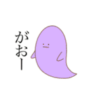 ほんとうのきもち（個別スタンプ：19）