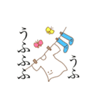 ほんとうのきもち（個別スタンプ：28）